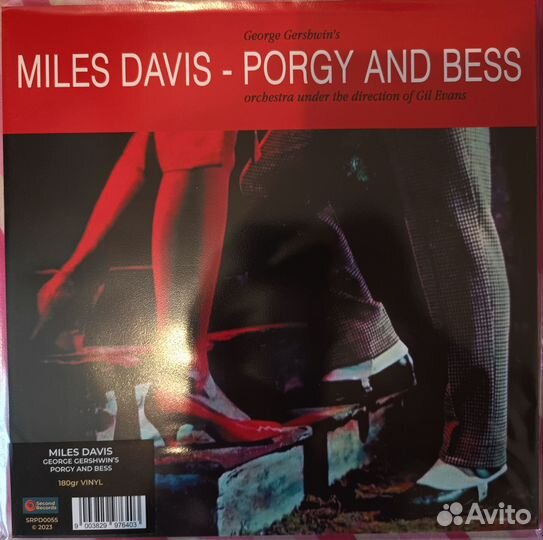 Виниловые пластинки Miles Davis Porgy and Bess