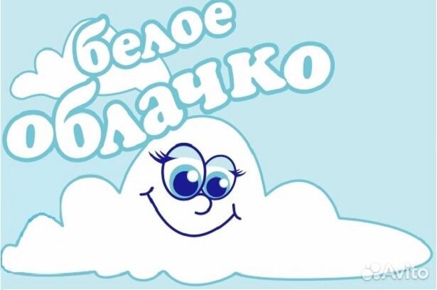 Требуется водитель-экспедитор