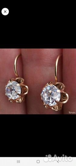 Золотые серьги