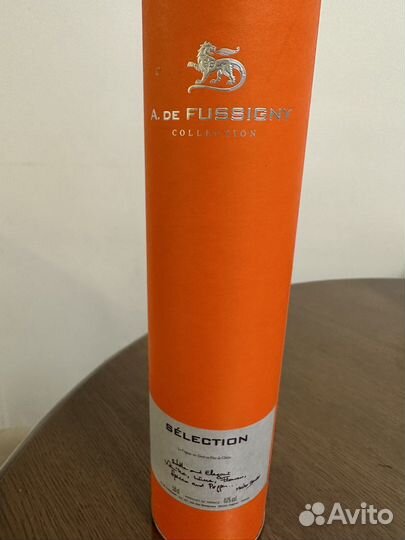 Бутылка 0.5 с коробкой