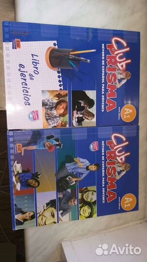 Пособие по испанскому