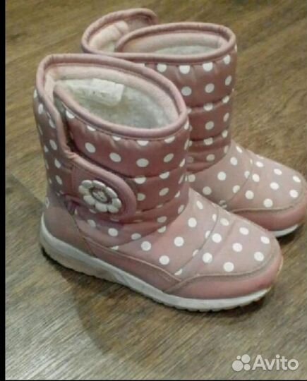 Сапожки Капика осень-зима