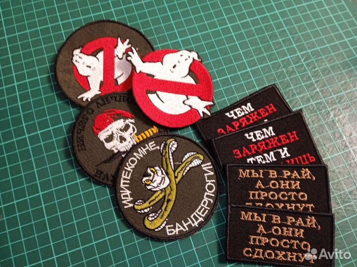 Шеврон патчи нашивки