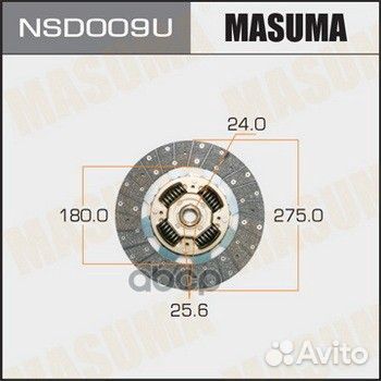 NSD009U диск сцепления Nissan Patrol 4.2 88-97