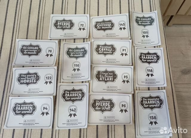 Наклейки Panini с лошадками (наклейки поштучно)