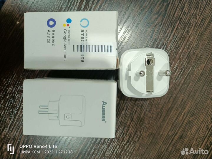 Розетка умная WiFi