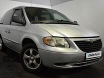 Chrysler Voyager 2.4 AT, 2001, 400 000 км, с пробегом, цена 239 000 руб.