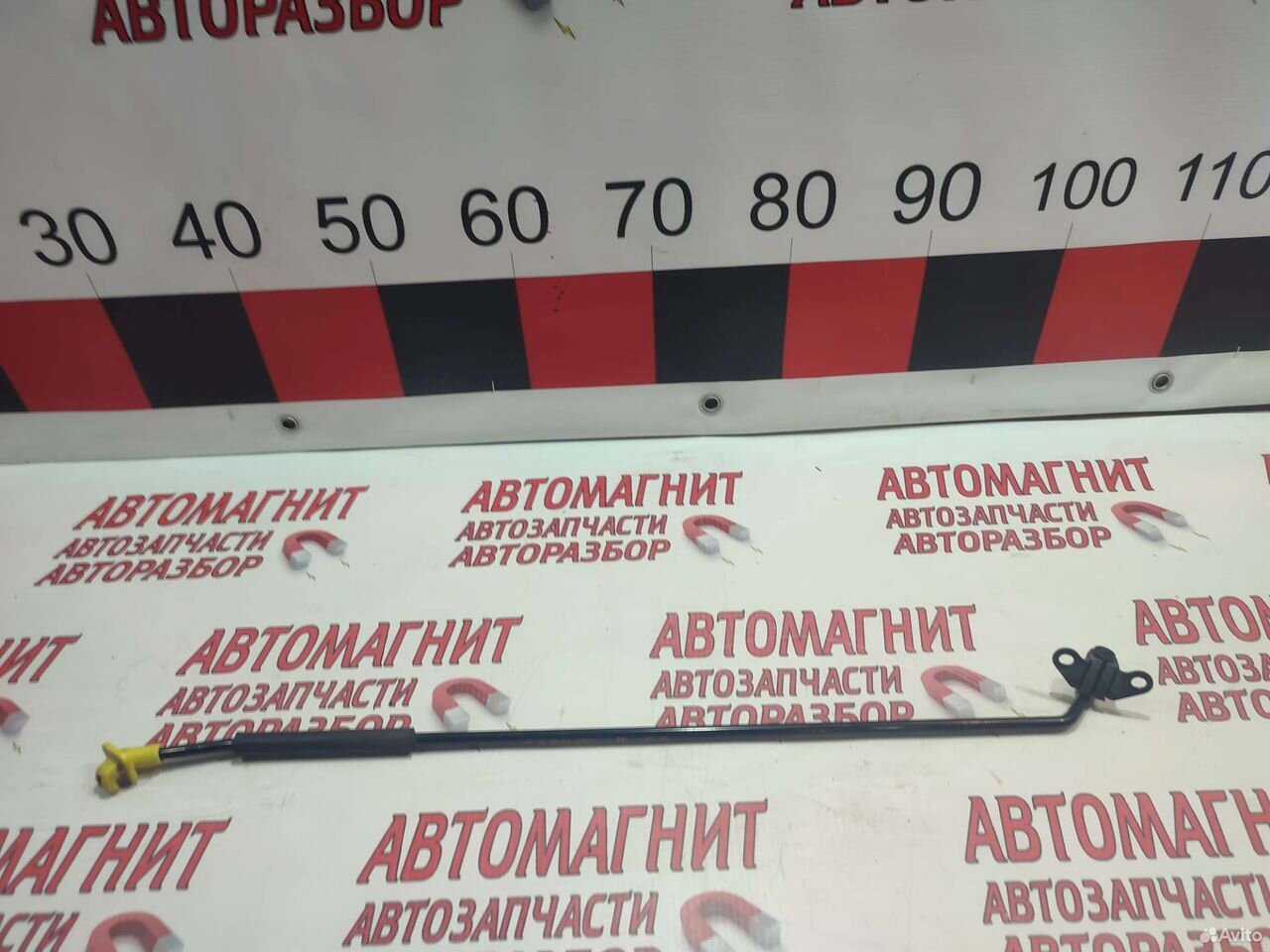 Держатель упор капота Киа Церато 4 BD 18-н.в