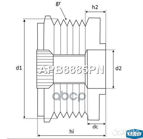 APB8885PN шкив генератораMB W204/W212/X253/X20