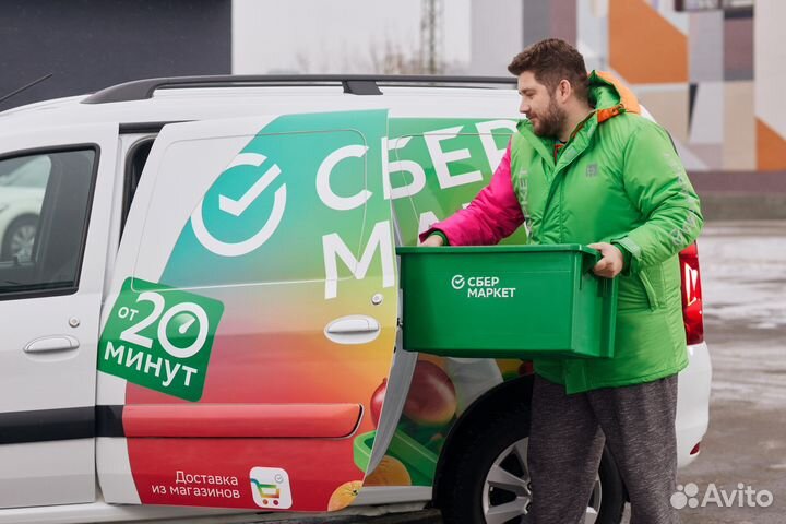 Работа курьером на личном автомобиле доставка