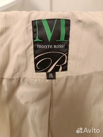 Куртка демисезонная женская