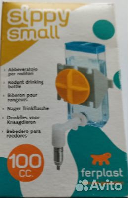 Аксессуары для грызунов и кроликов