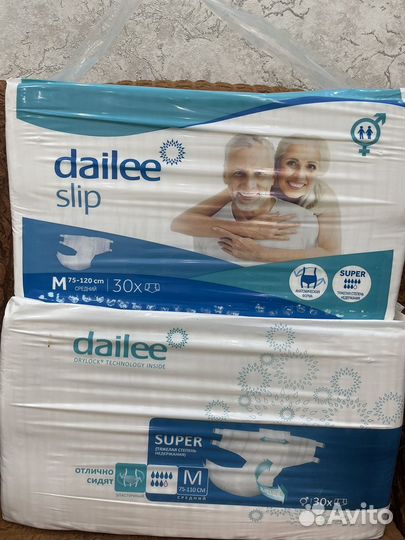 Памперсы для взрослых