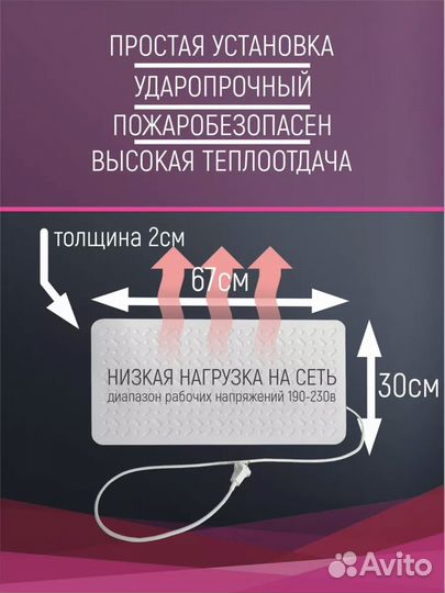 Обогреватель кварцевый опт