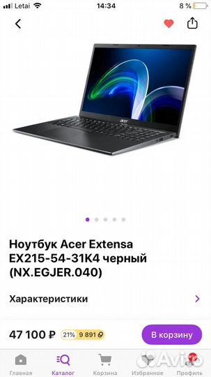 Ноутбук acer