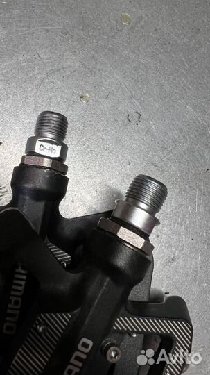 Shimano GR 500