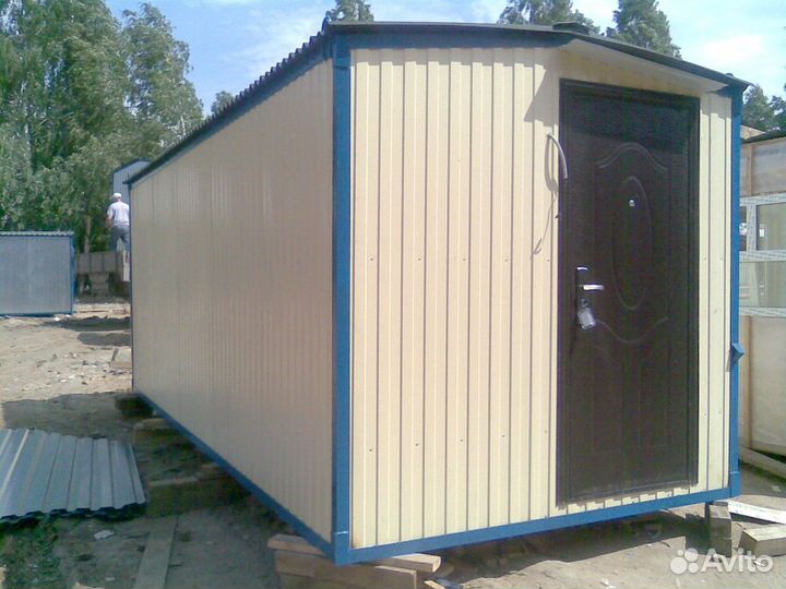 Компонентные бытовки