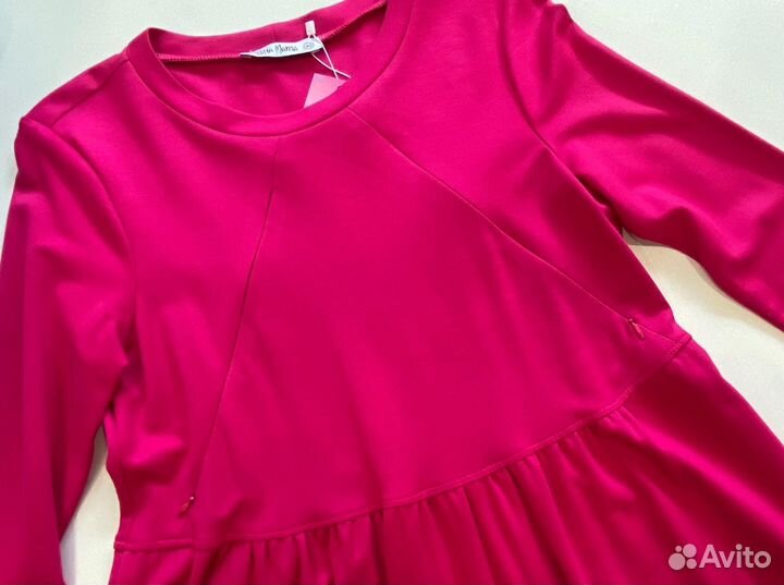 Одежда для беременных и кормящих оптом