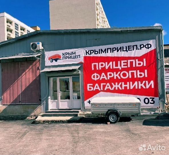 Автобокс на Jaguar E-Pace (Ягуар)