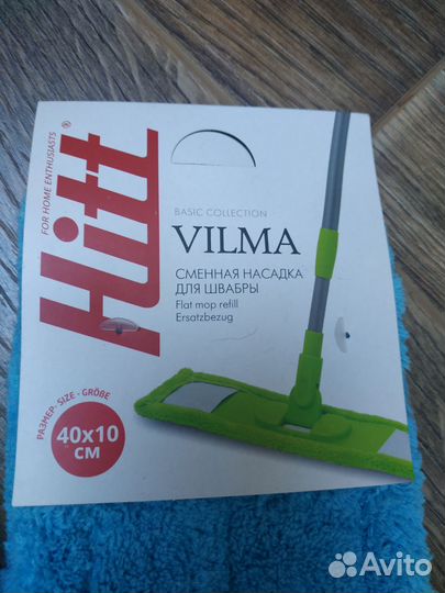 Сменная насадка для швабры 40*10 микрофибра 3 шт