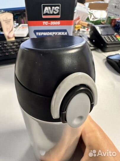 Термокружка 0,350 ml