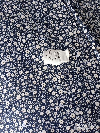 Отрез ткани СССР