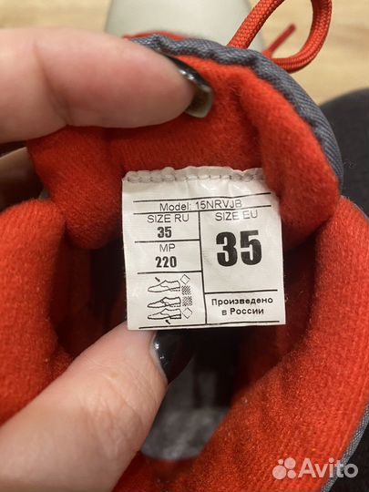 Лыжные ботинки nordway 35