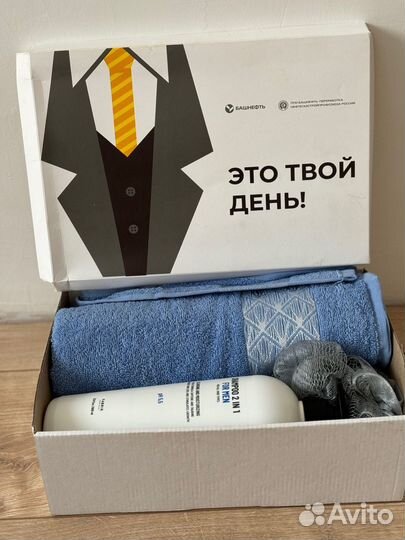 Подарочный набор для мужчин на 23 февраля