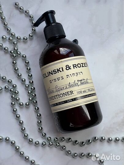 Zielinski & rozen кондиционер для волос