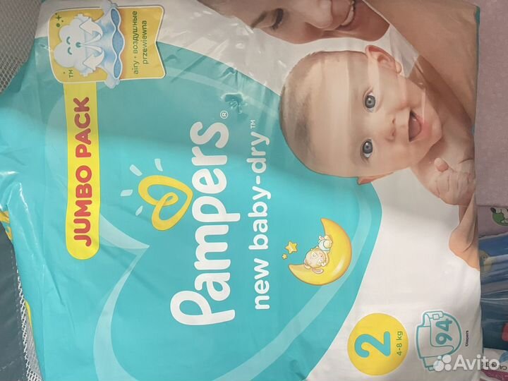 Памперсы детские размер 2