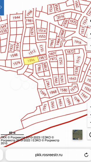 Участок 6 сот. (ИЖС)