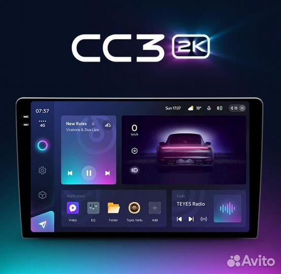 Магнитола Teyes CC3 2K 3/32 Mazda 3 BK