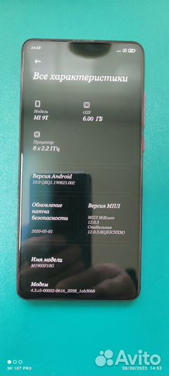 Телефон xiaomi Mi 9T