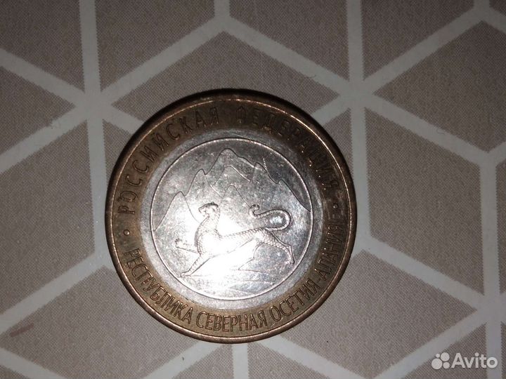 Юбилейные манеты