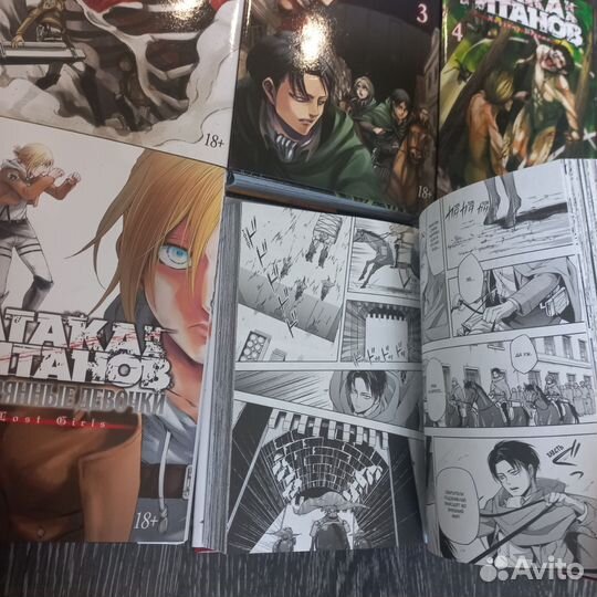 Манга по аниме 