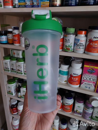 Шейкер спортивный blender bottle