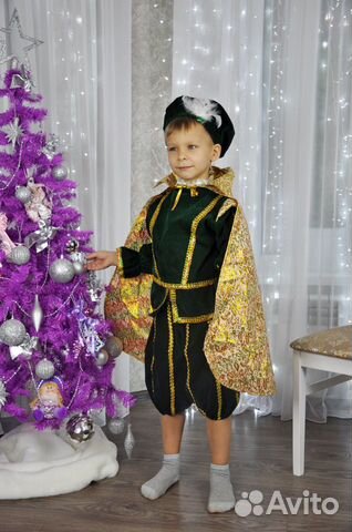 Карнавальный костюм 