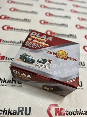 Птф ADL/dlaa MB433 для Mitsubishi ASX (2010-2012)