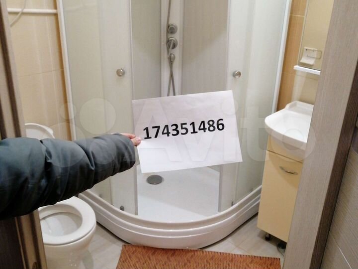 Квартира-студия, 40 м², 1/2 эт.