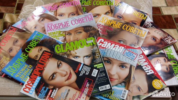 Журналы Бурда Burda87-96,шлиб,Доб.советы,Самая