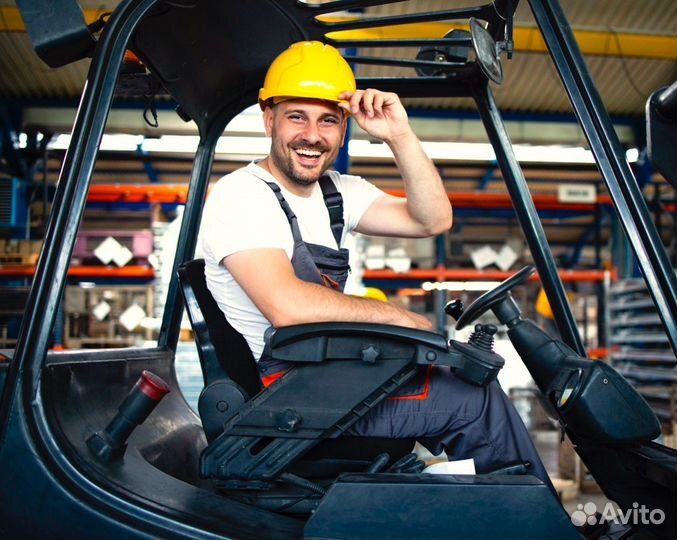 Водитель погрузчика вахта г. Ярцево