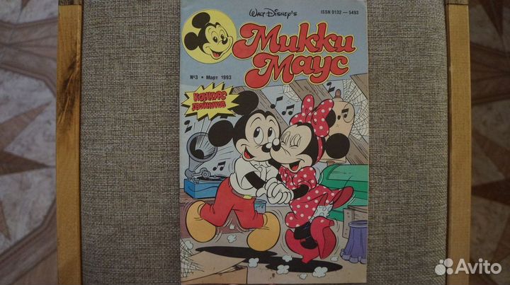 Микки Маус Утиные истории Тин Тин Город Грехов \