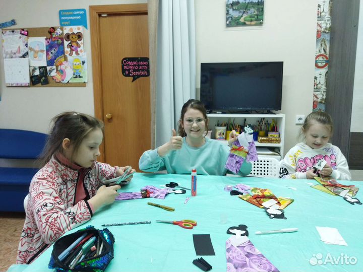 Педагог изо