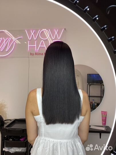 Кератиновое выпрямление волос