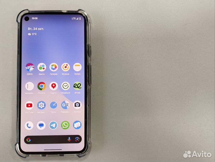 Google Pixel 5, 8/128 ГБ