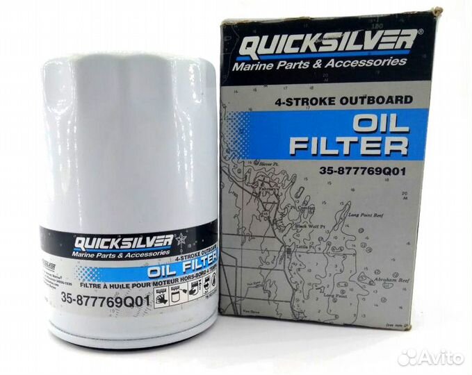 Фильтр масляный QuickSilver для Verado L6