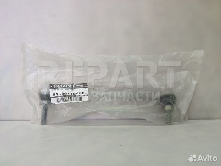 Стойка стабилизатора Q50/Q60/Q70 546681MA0B