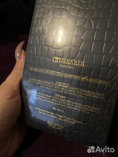 Парфюм мужской