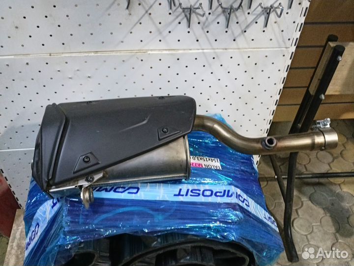 Глушитель для квадроцикла Can- am BRP.G2