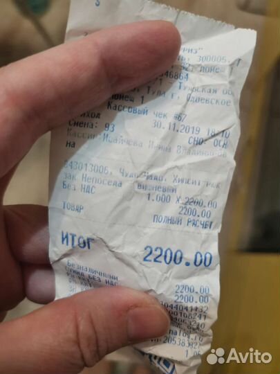 Хипсит со спинкой рюкзак, носила 52 р, хватало